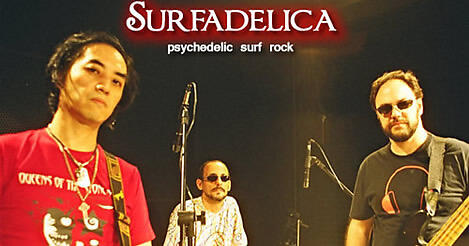 Surfadelica