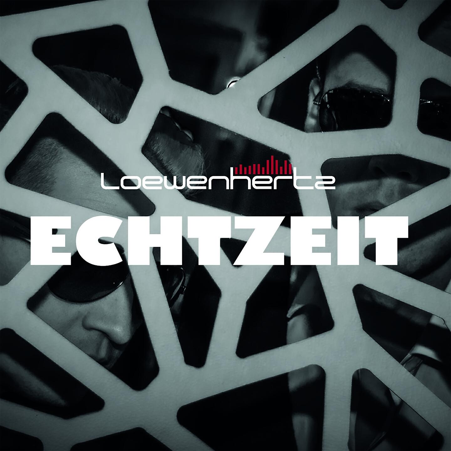 Релиз Echtzeit