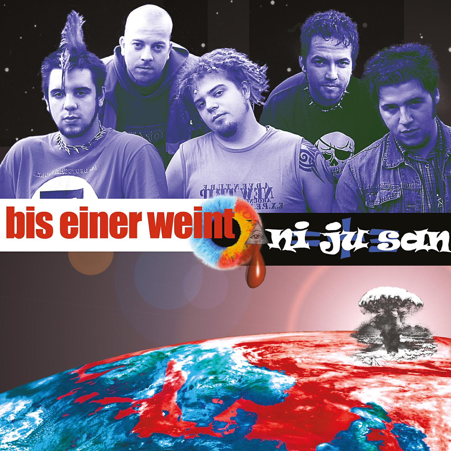 Релиз Bis einer weint