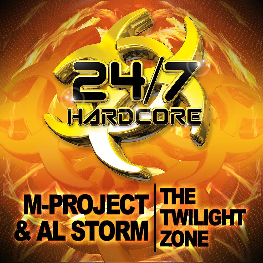 Релиз The Twilight Zone