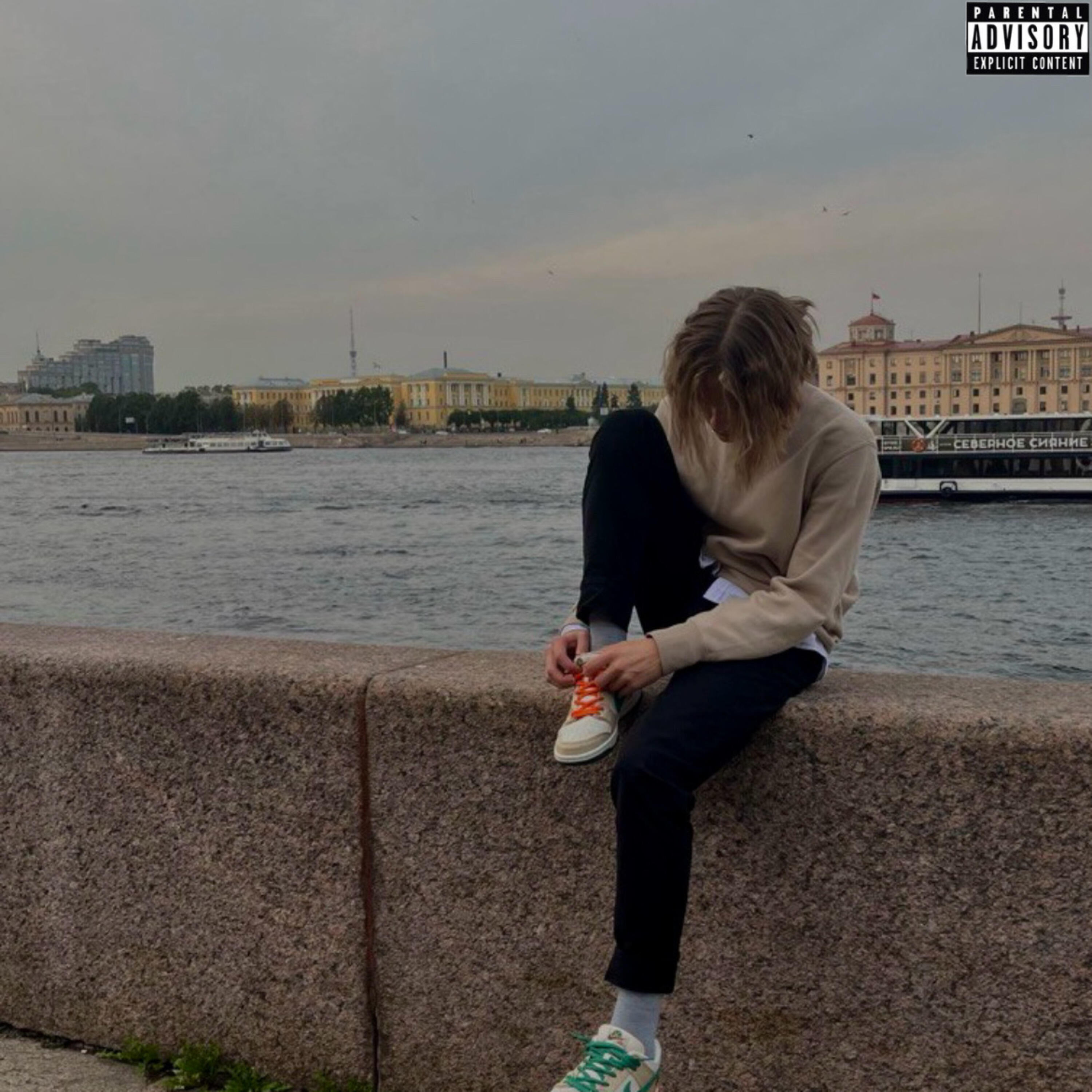 Релиз Личные счеты