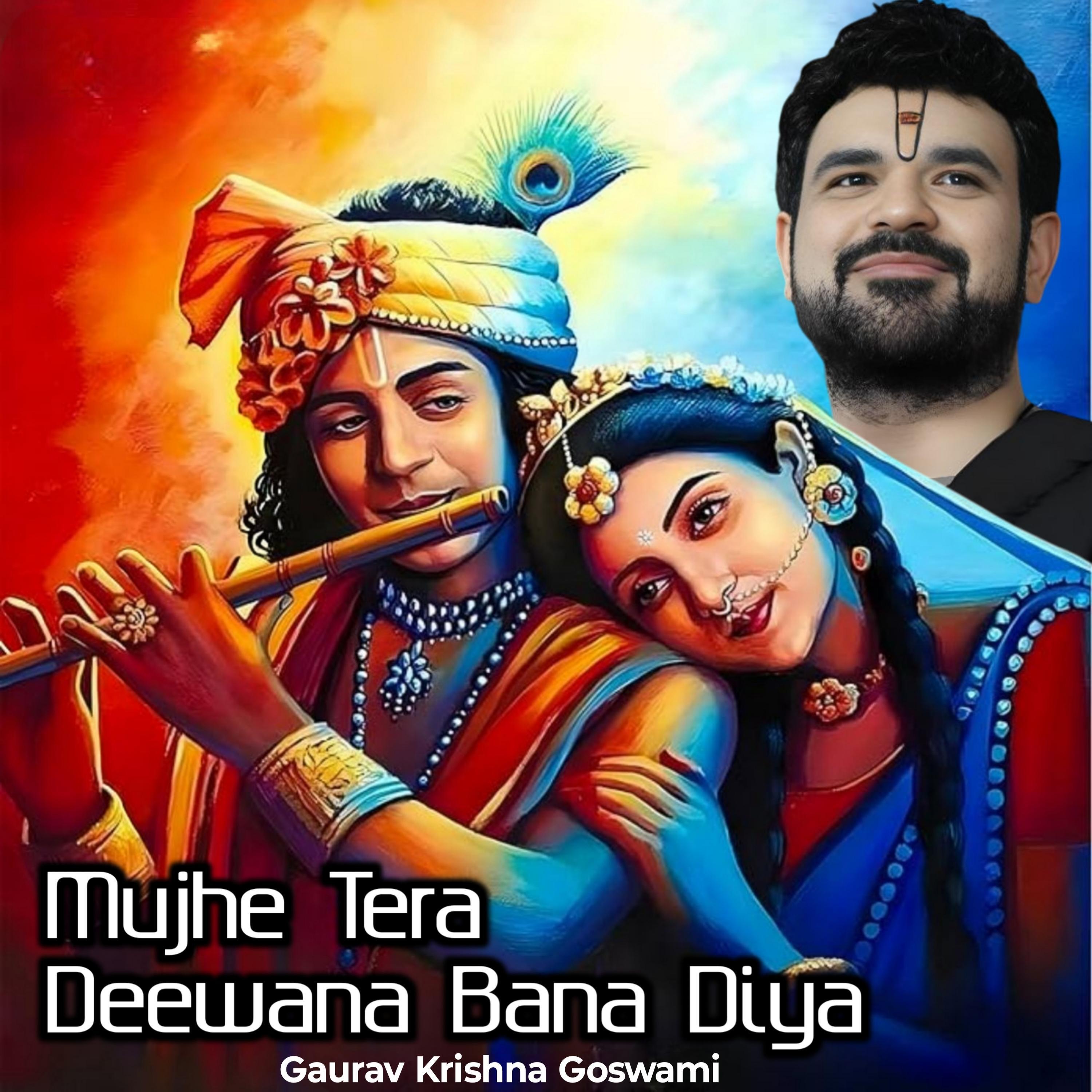 Релиз Mujhe Tera Diwana Bana Diya