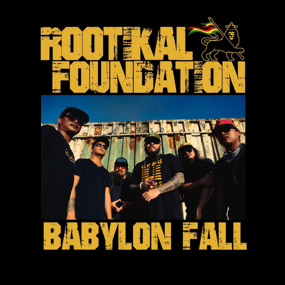 Релиз Babylon Fall
