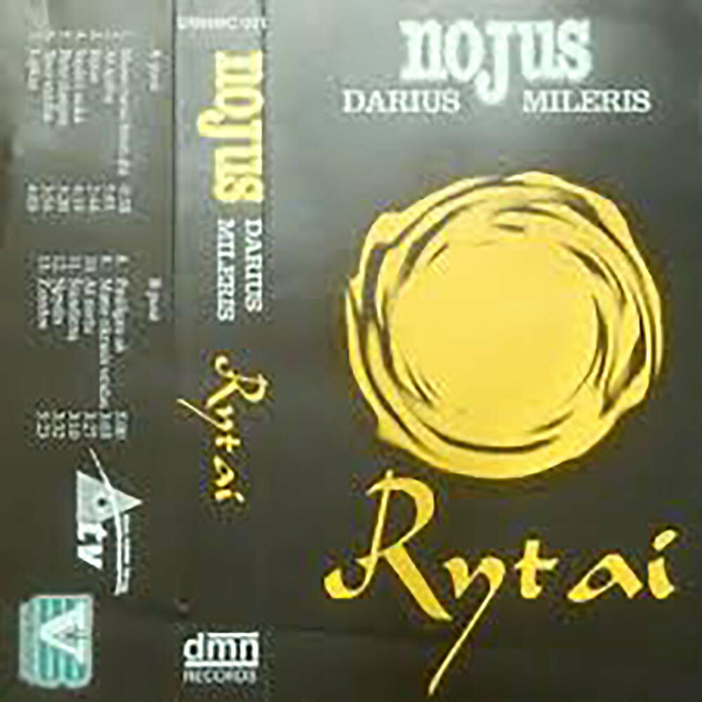 Релиз Rytai