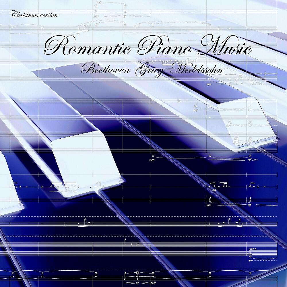 Релиз Romantic Piano Music (Christmas Version, Arr. For Music Box)