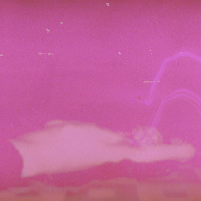 Релиз Washed Out