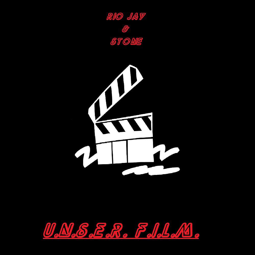 Релиз Unser Film