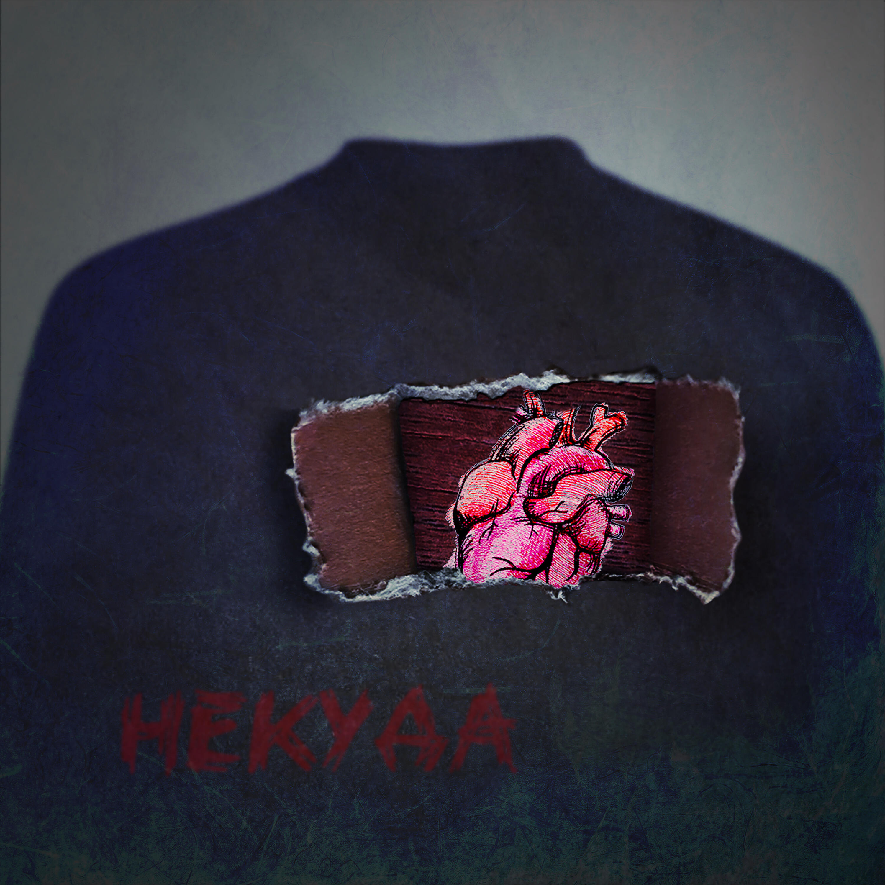 Постер альбома Некуда