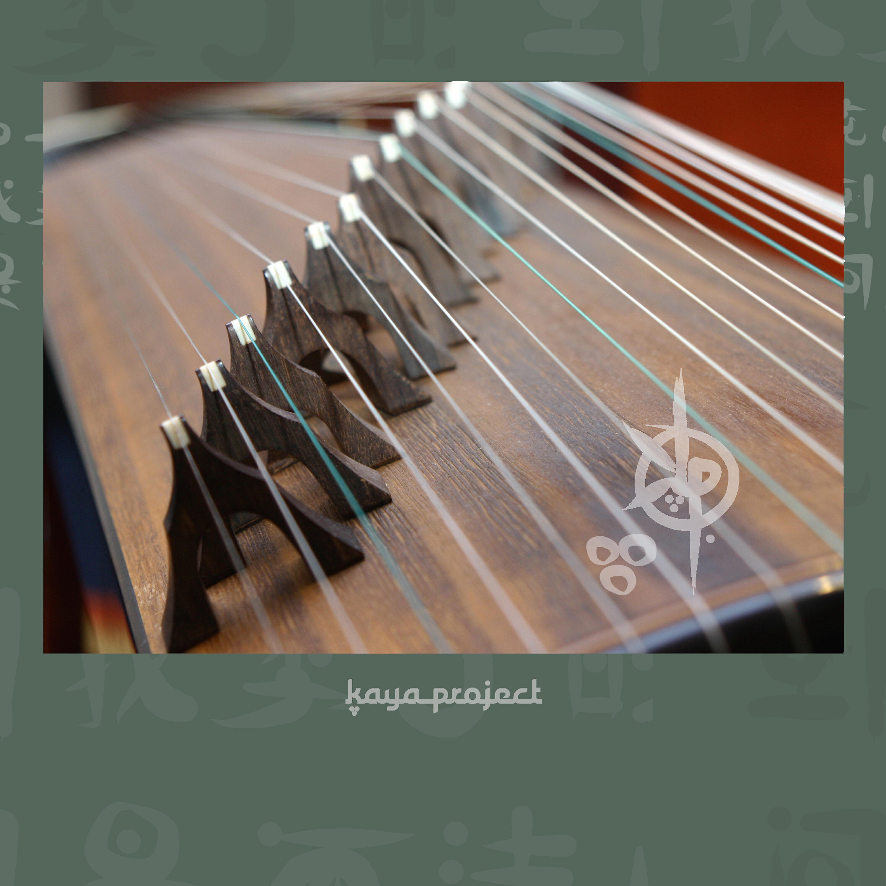 Релиз Zheng '21 EP