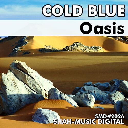 Релиз Oasis