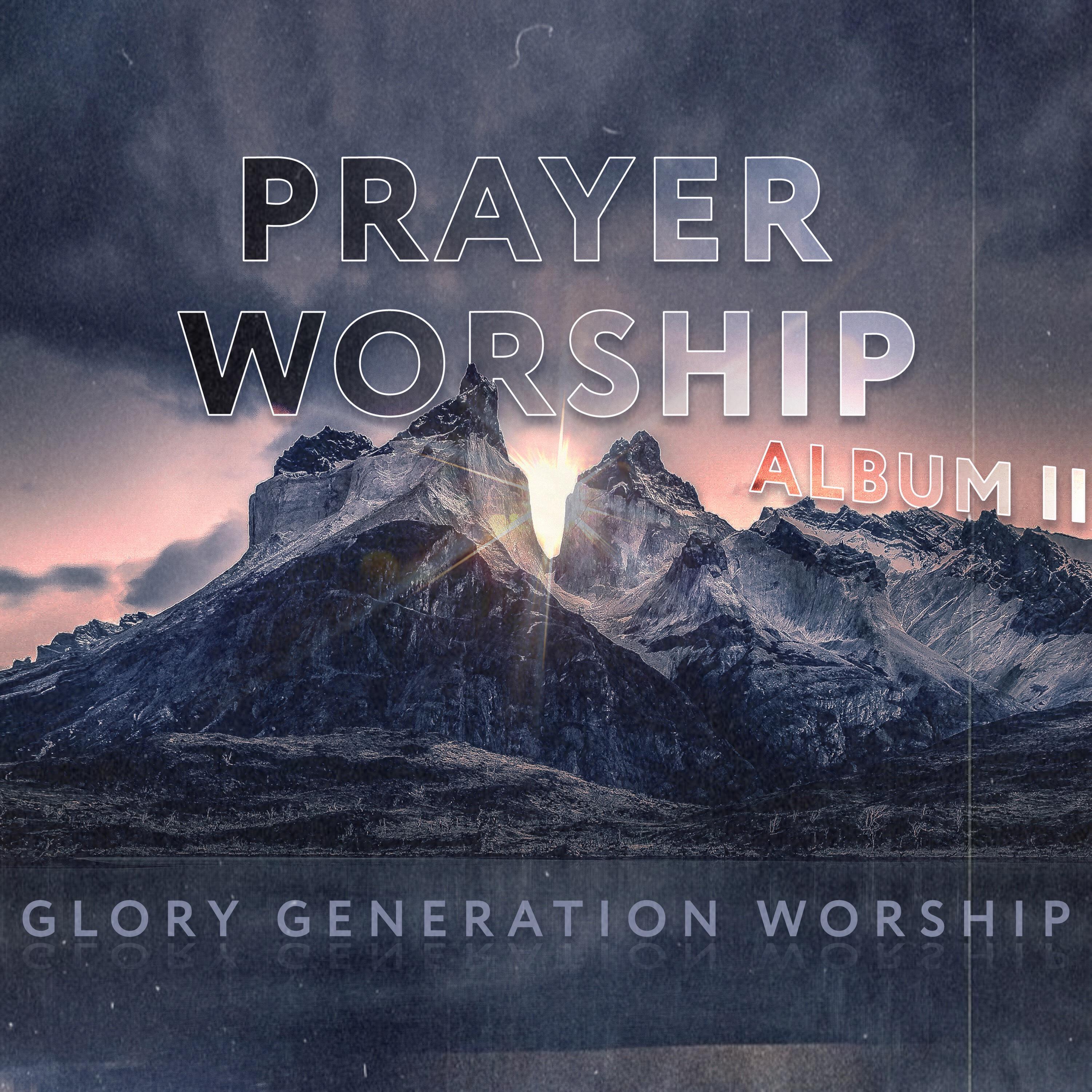 Релиз Prayer Worship Album II
