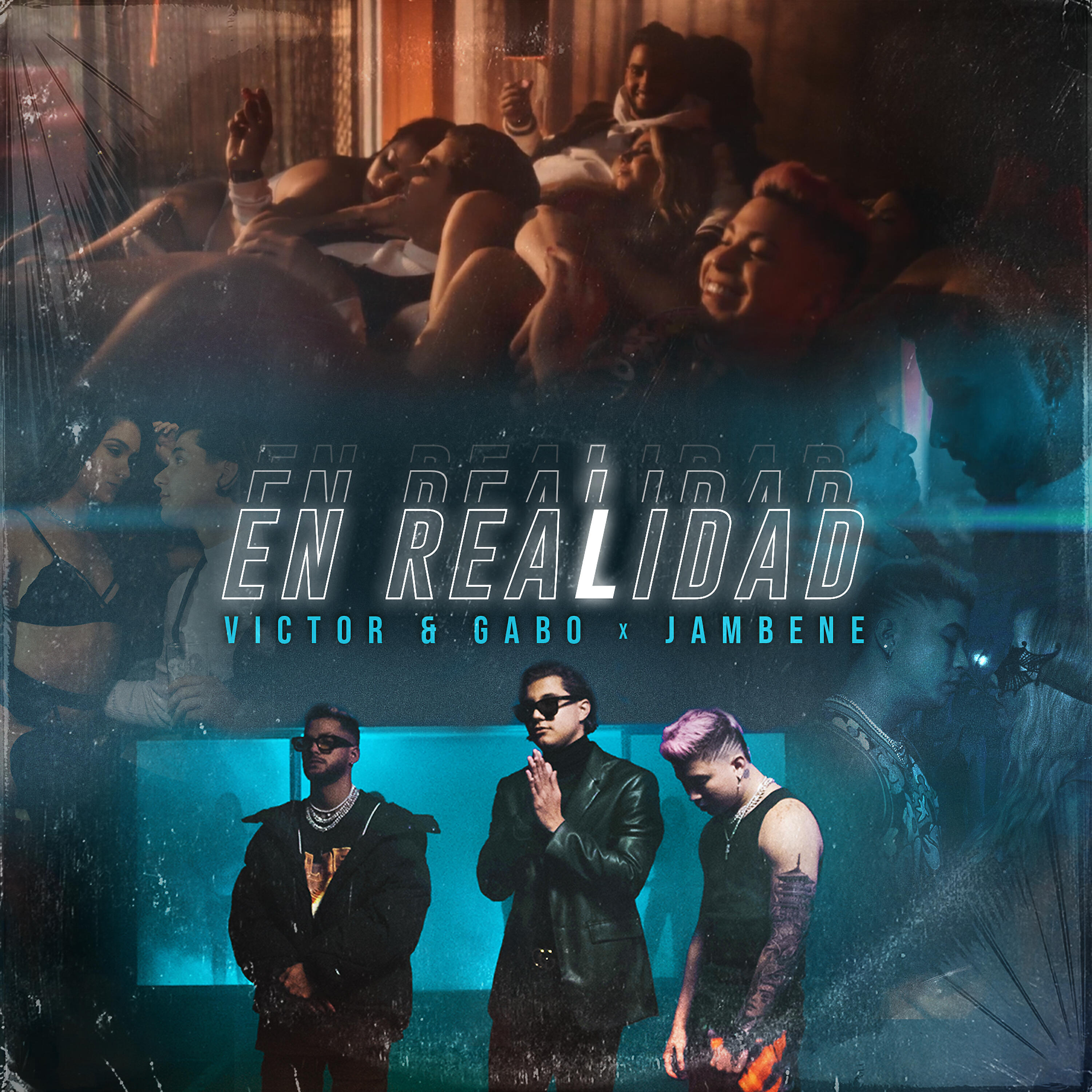 Релиз En Realidad
