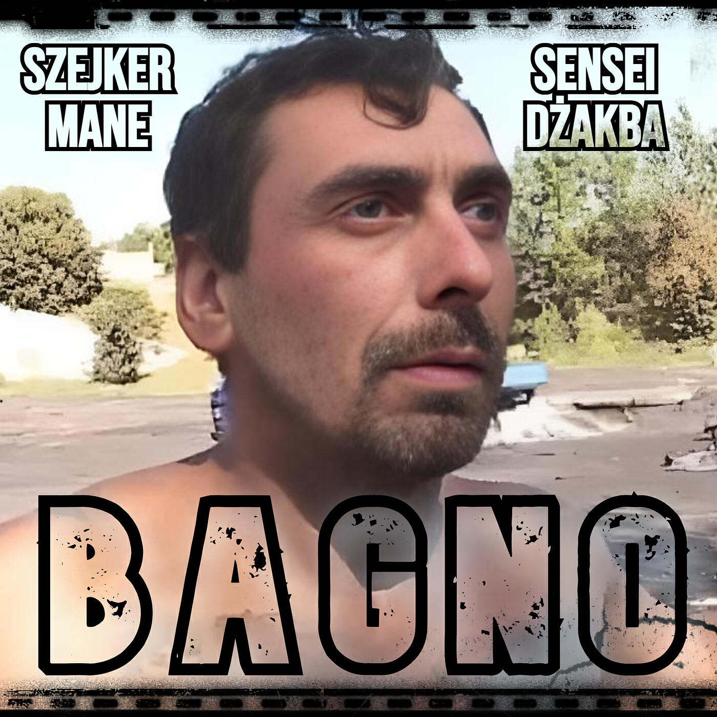 Релиз Bagno