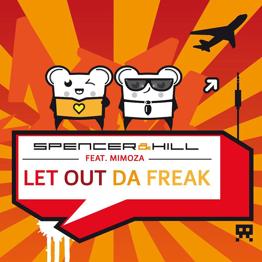 Релиз Let out da Freak