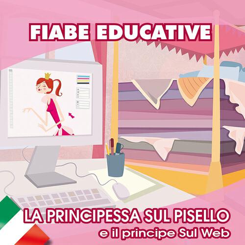 Релиз La principessa sul pisello e il principe sul web