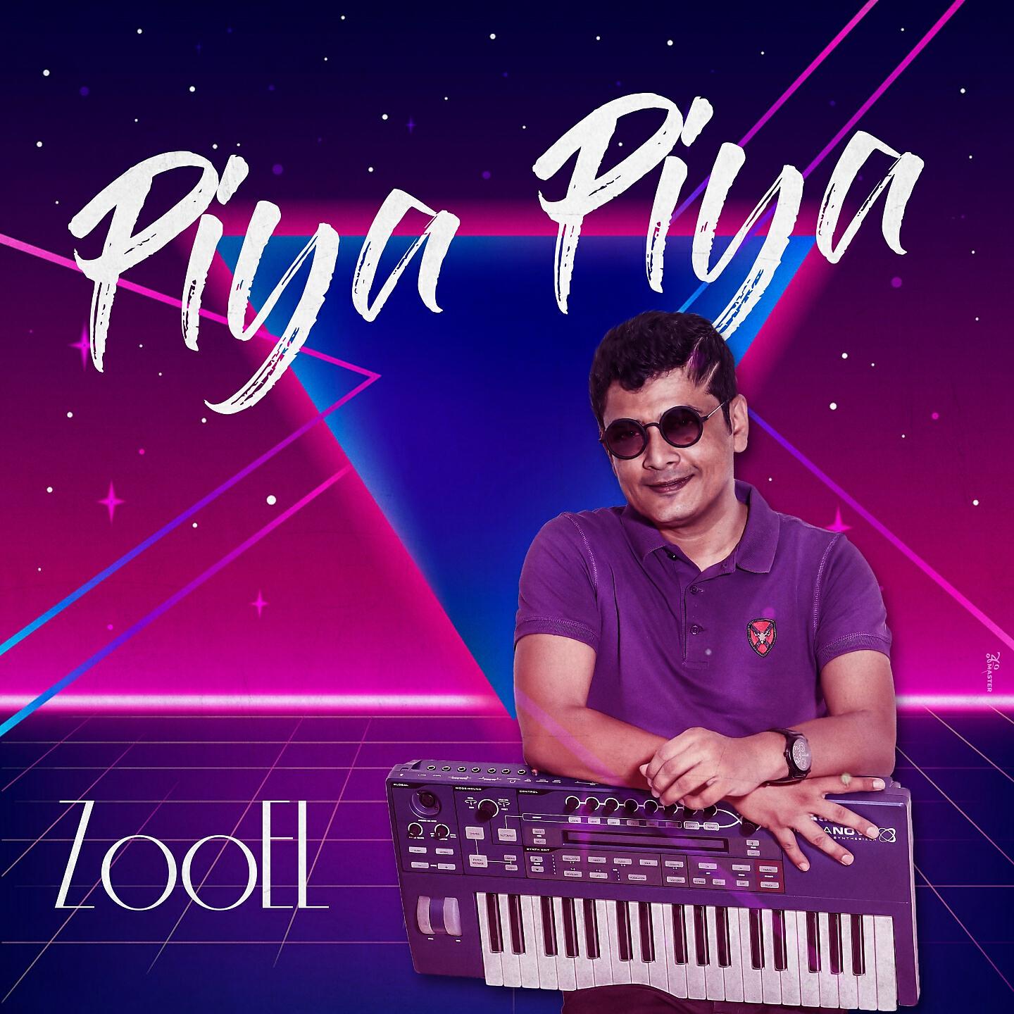 Релиз Piya Piya