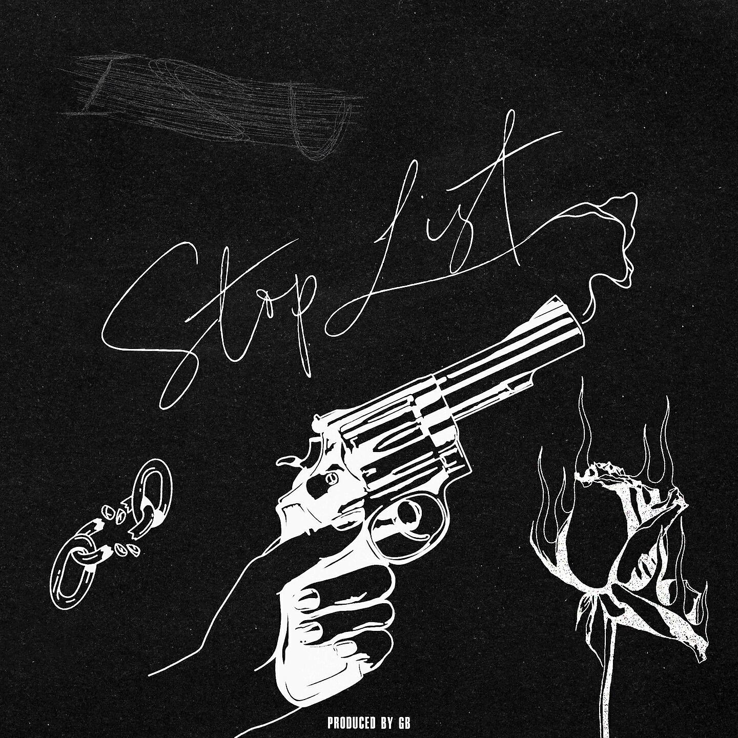 Релиз Stop List