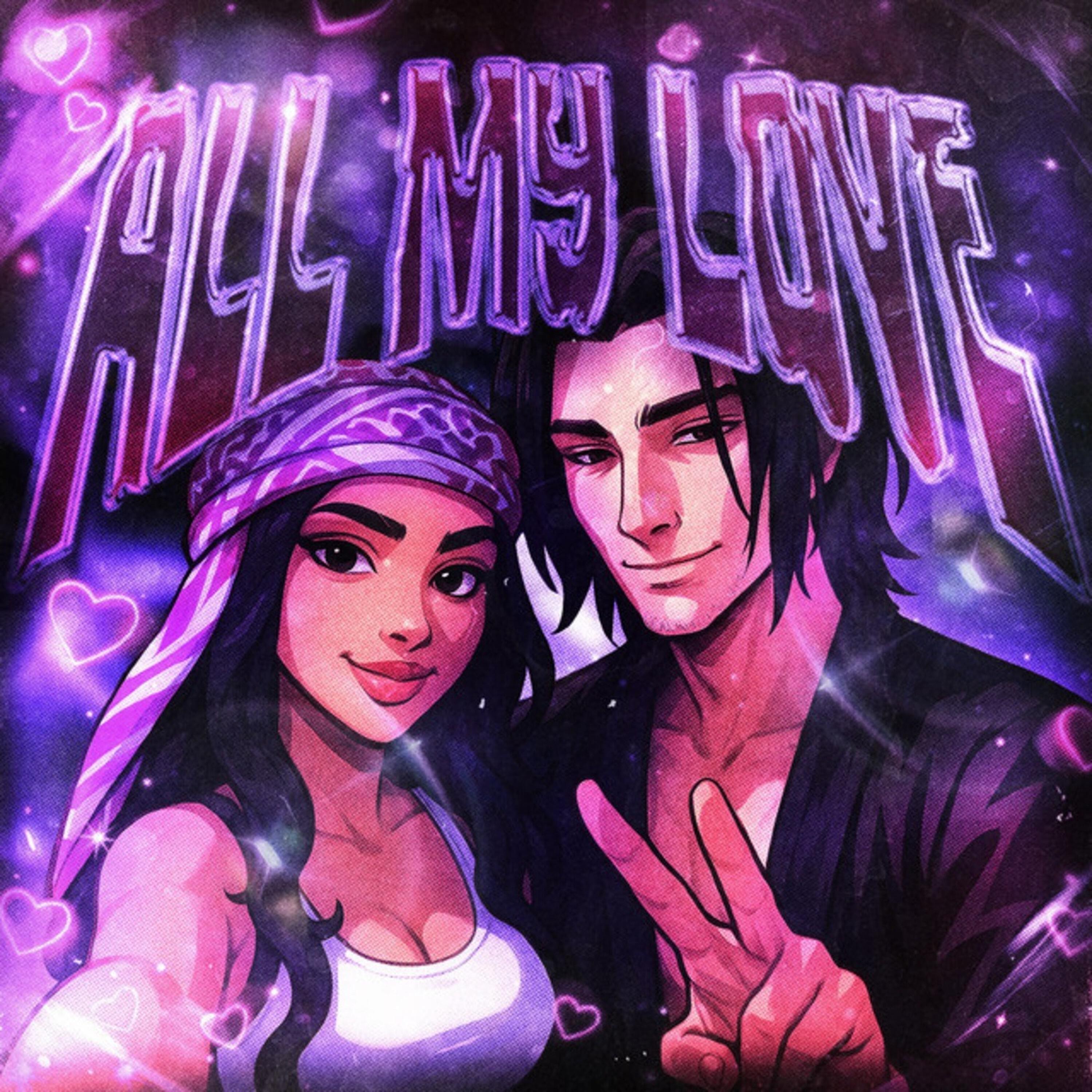 Релиз ALL MY LOVE