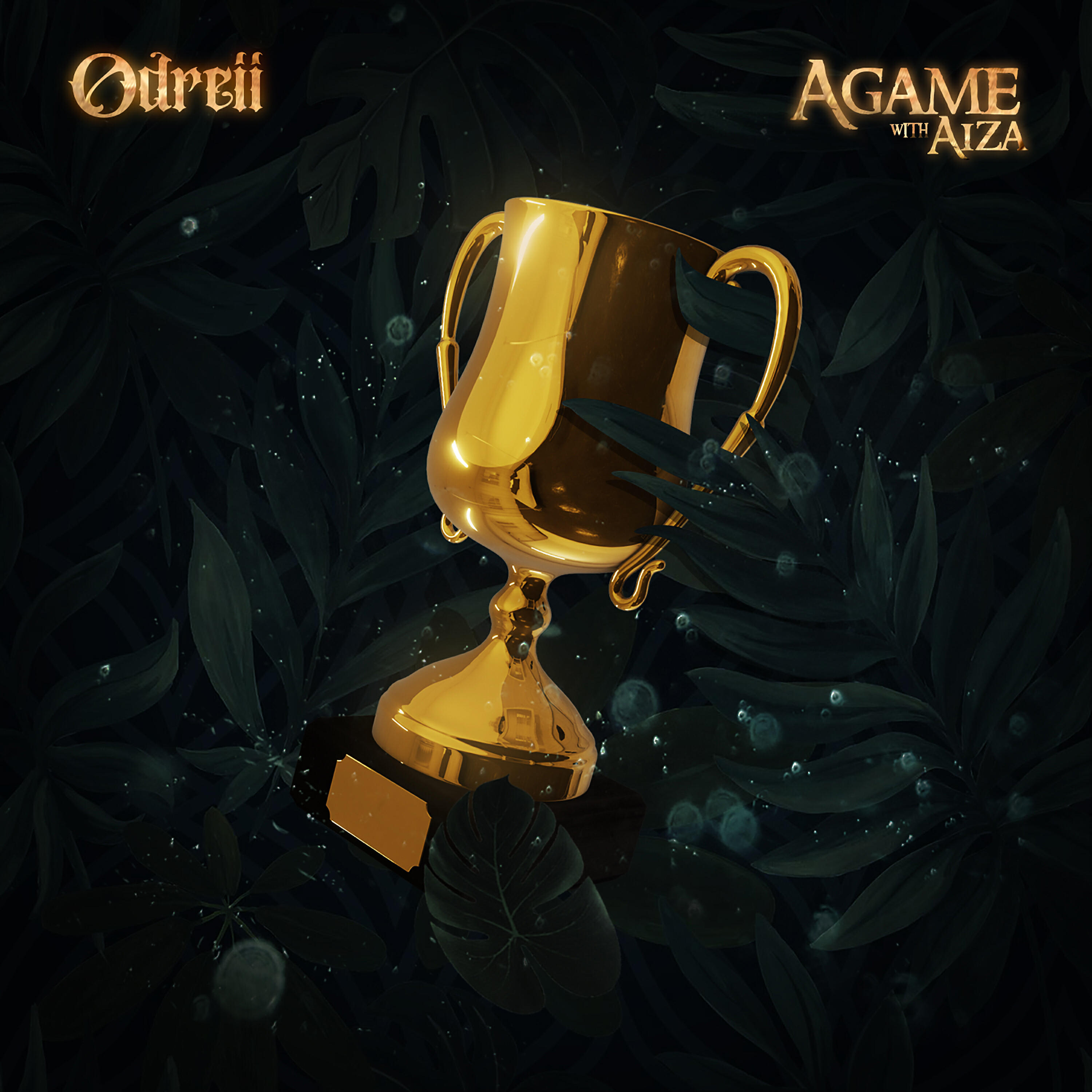 Релиз A Game