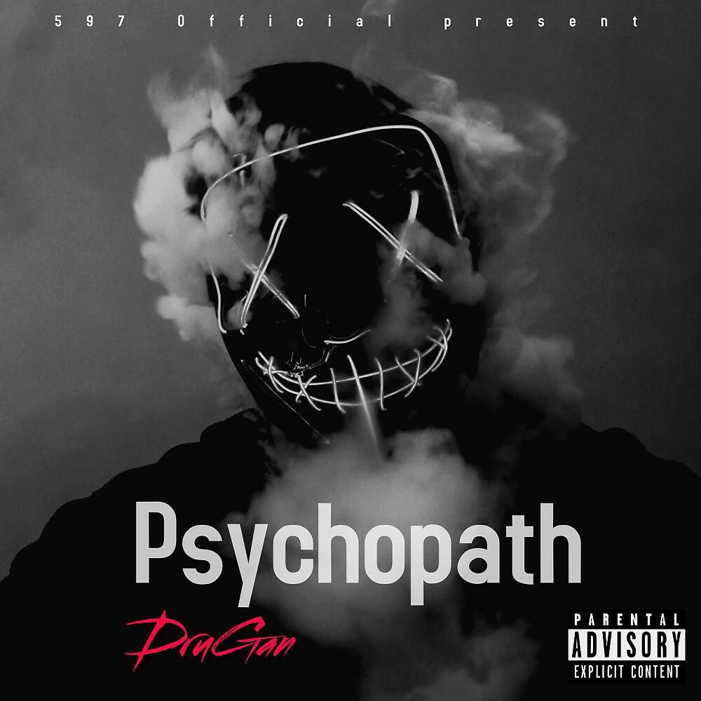 Релиз Psychopath