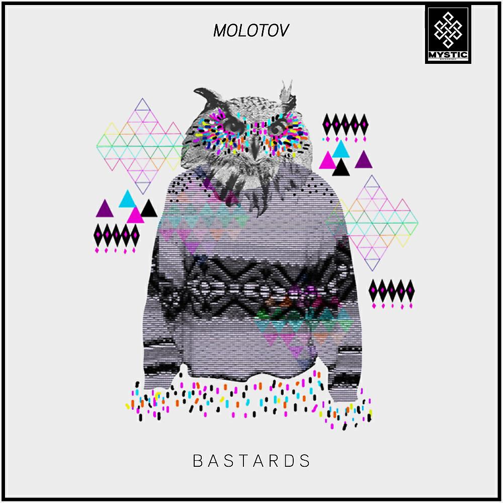 Постер альбома Bastards