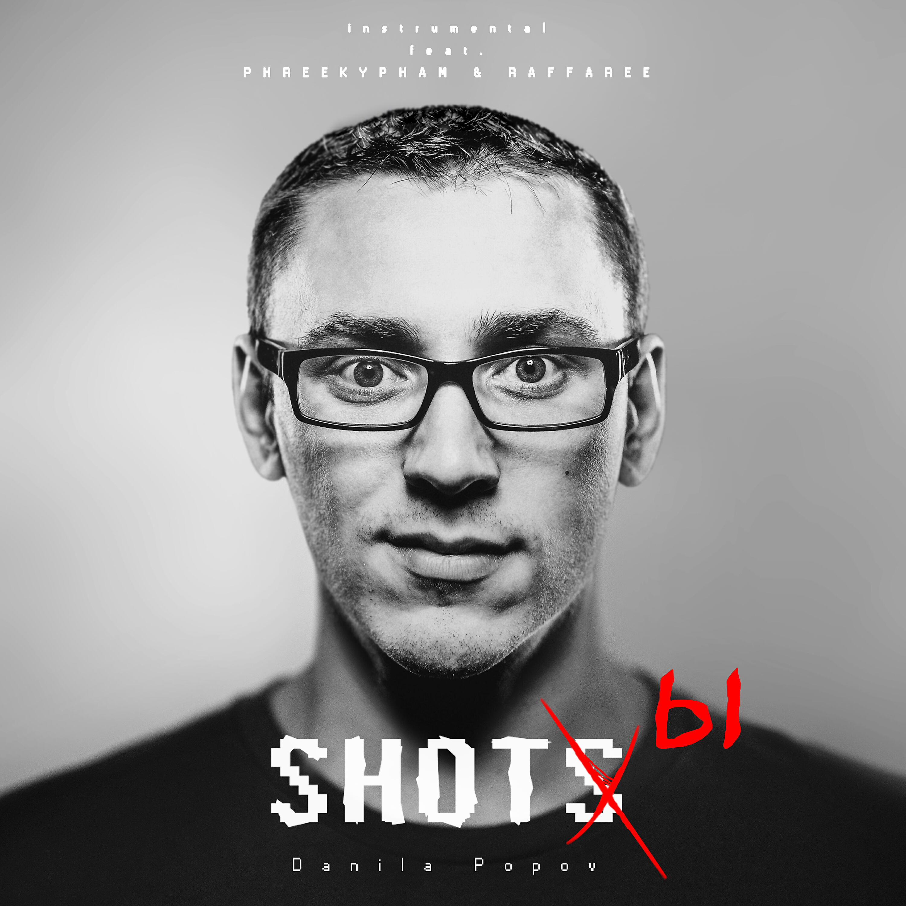 Релиз Shotы