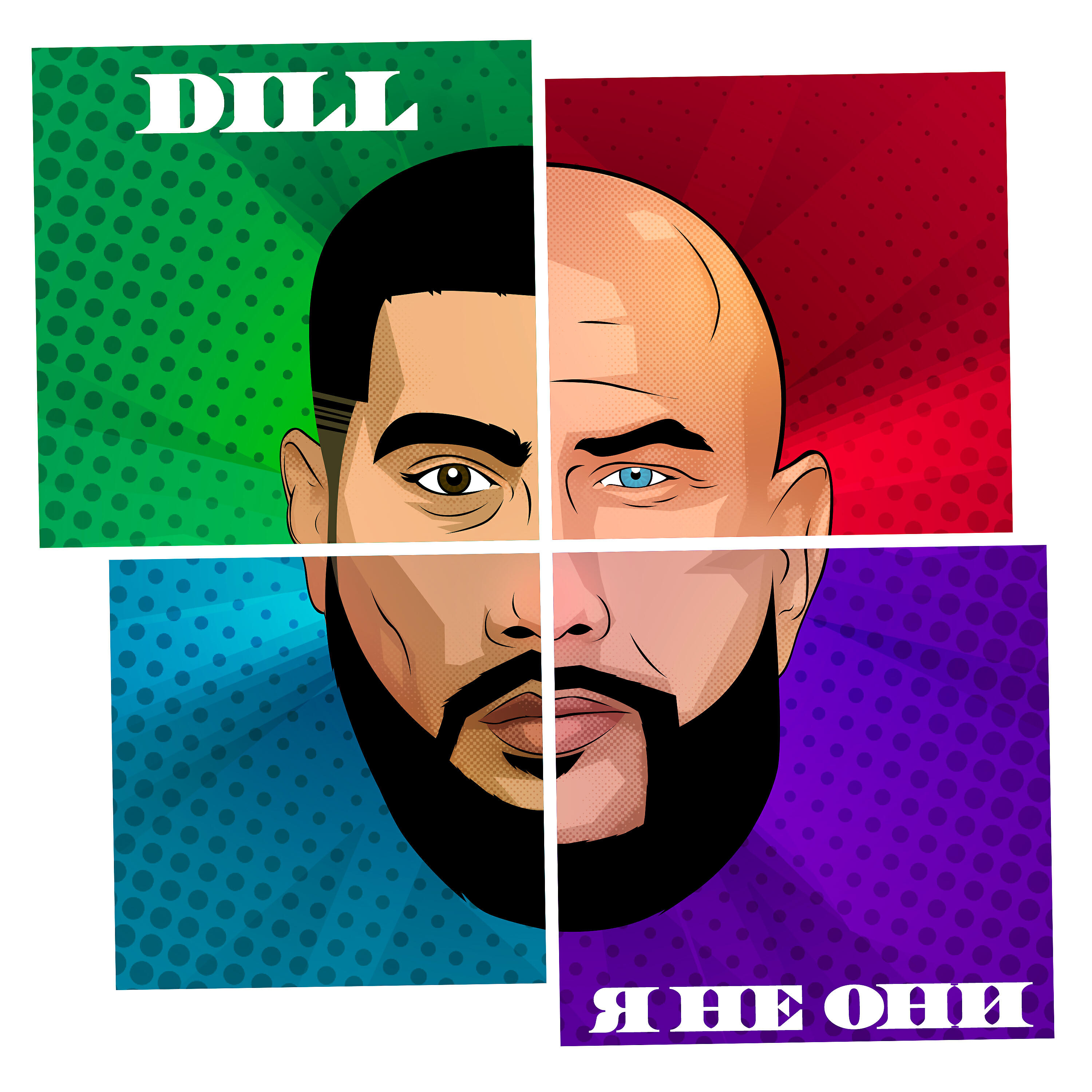 Релиз Я не они