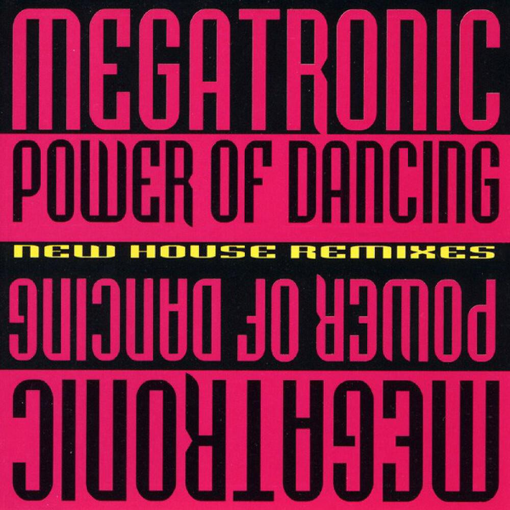 Релиз Power of Dancing