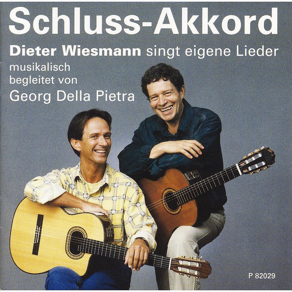 Релиз Schluss-Akkord