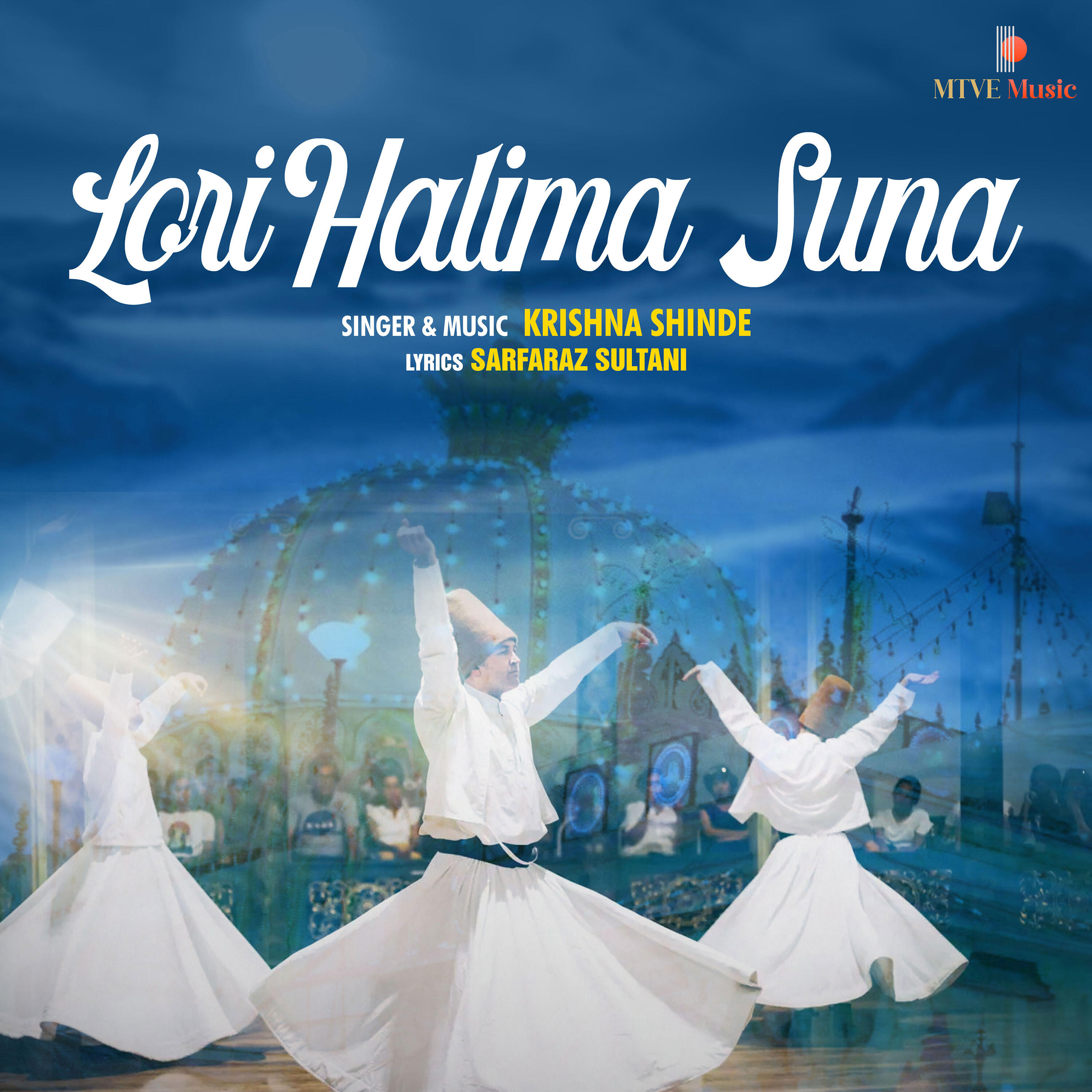 Релиз LORI HALIMA SUNA