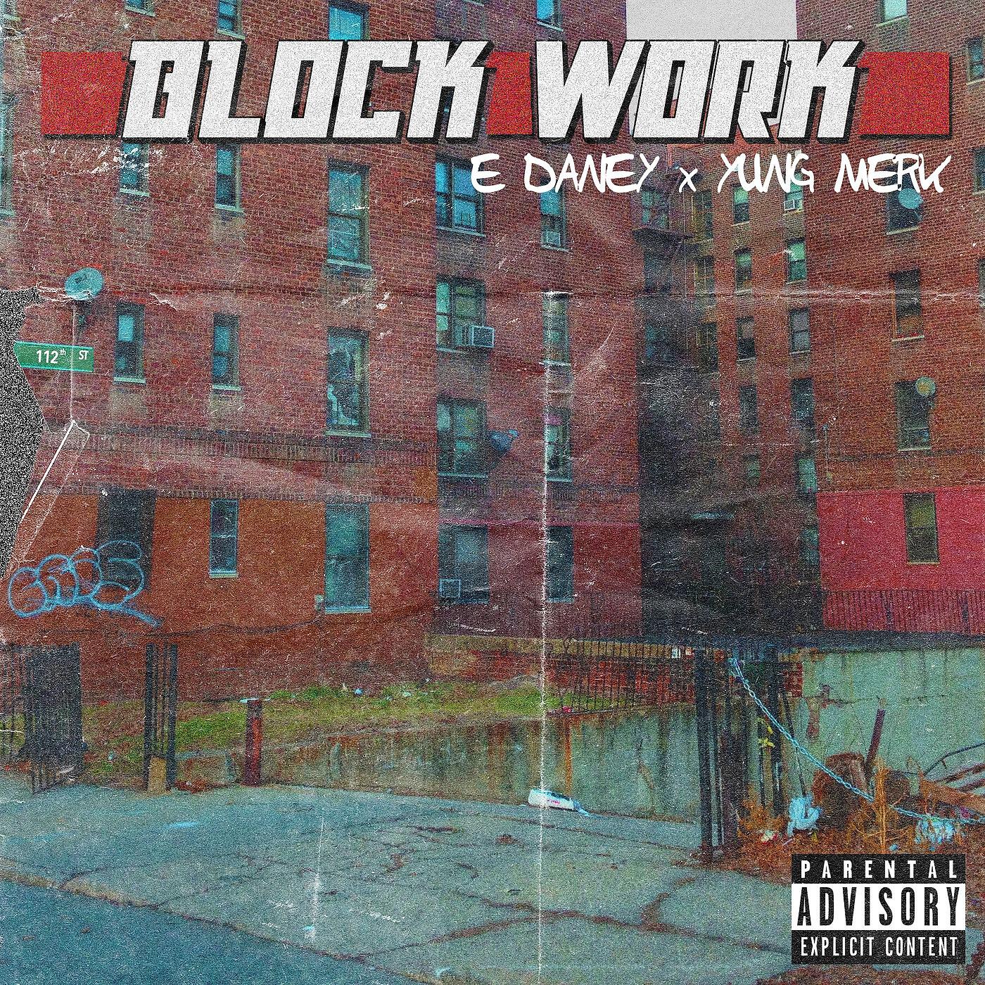 Релиз BlockWork