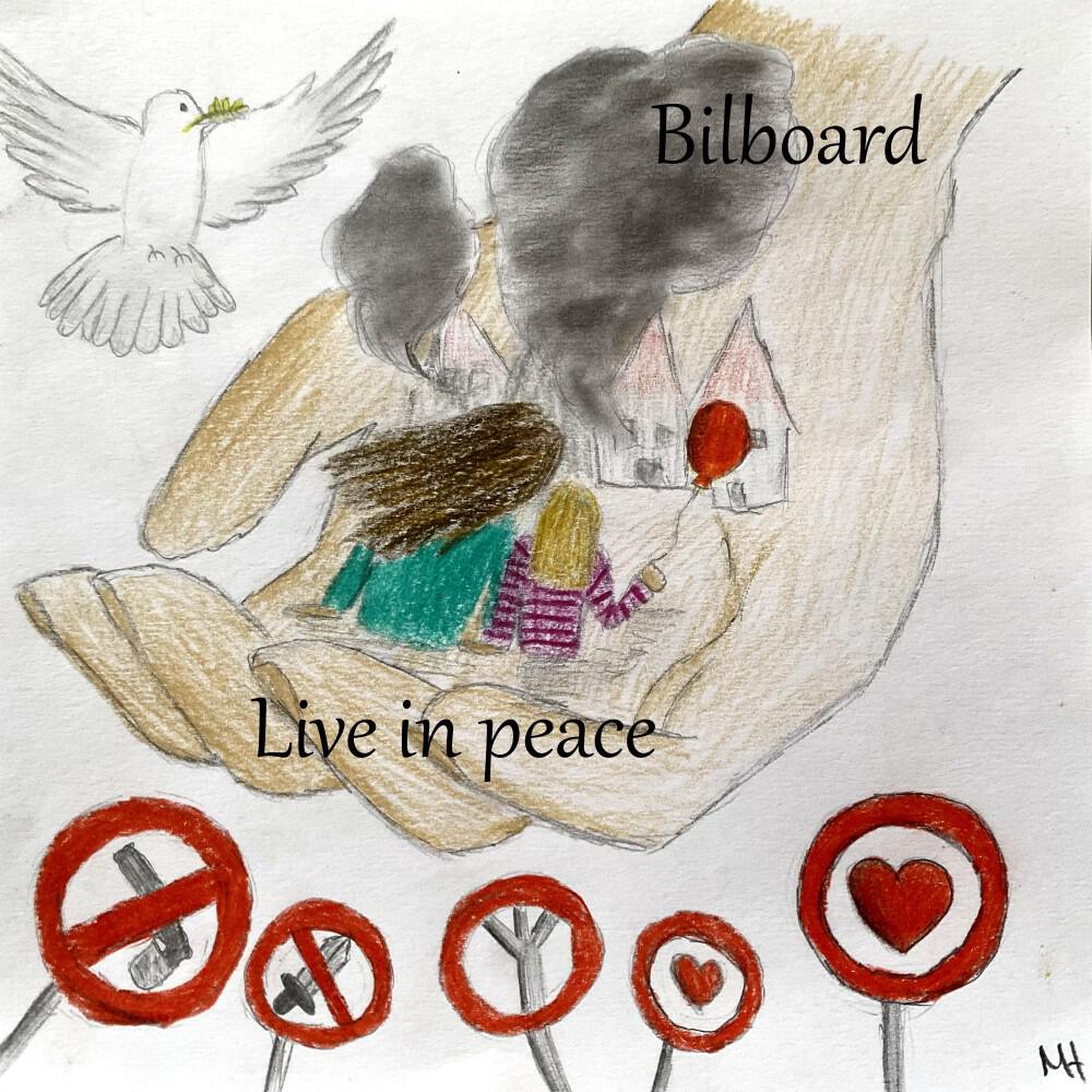 Релиз Live in Peace