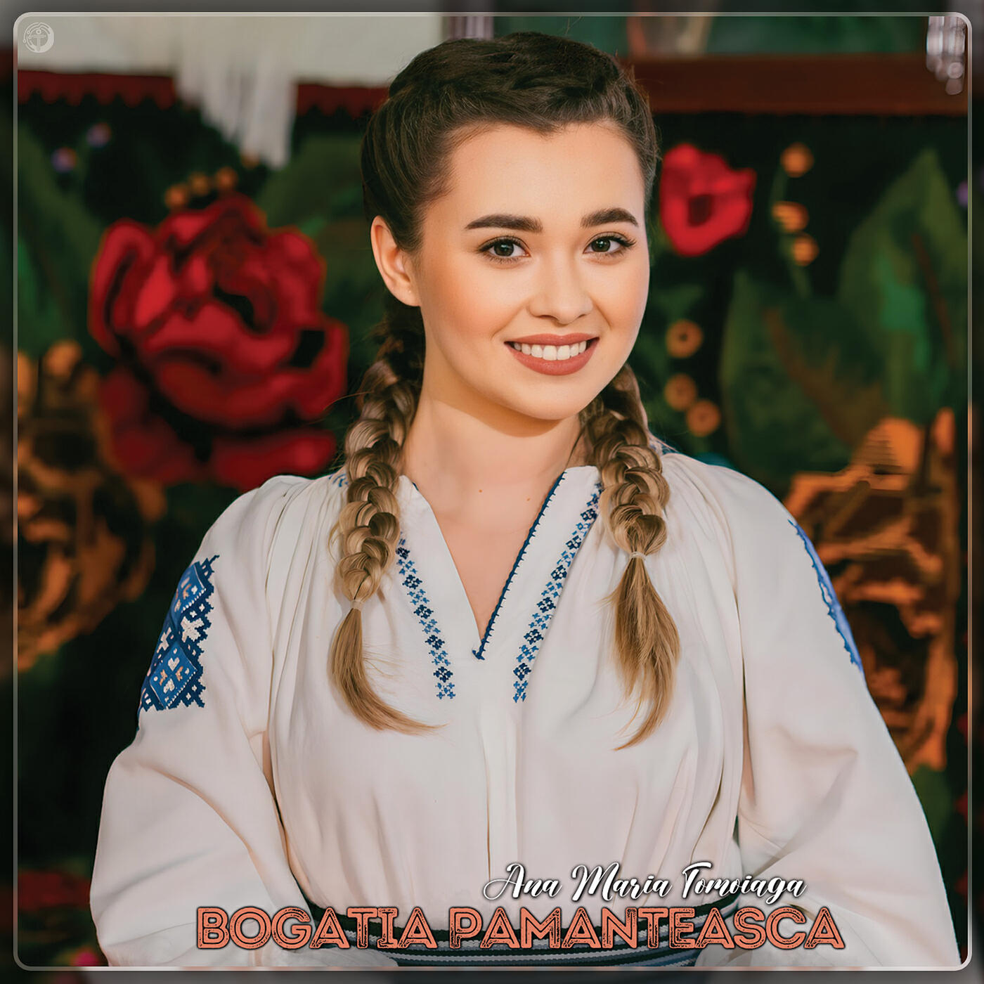 Релиз Bogăția Pământească