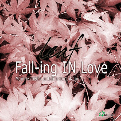 Релиз 2008 leaf Fall-ing IN Love