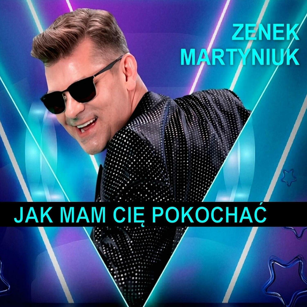 Релиз Jak mam Cię pokochać