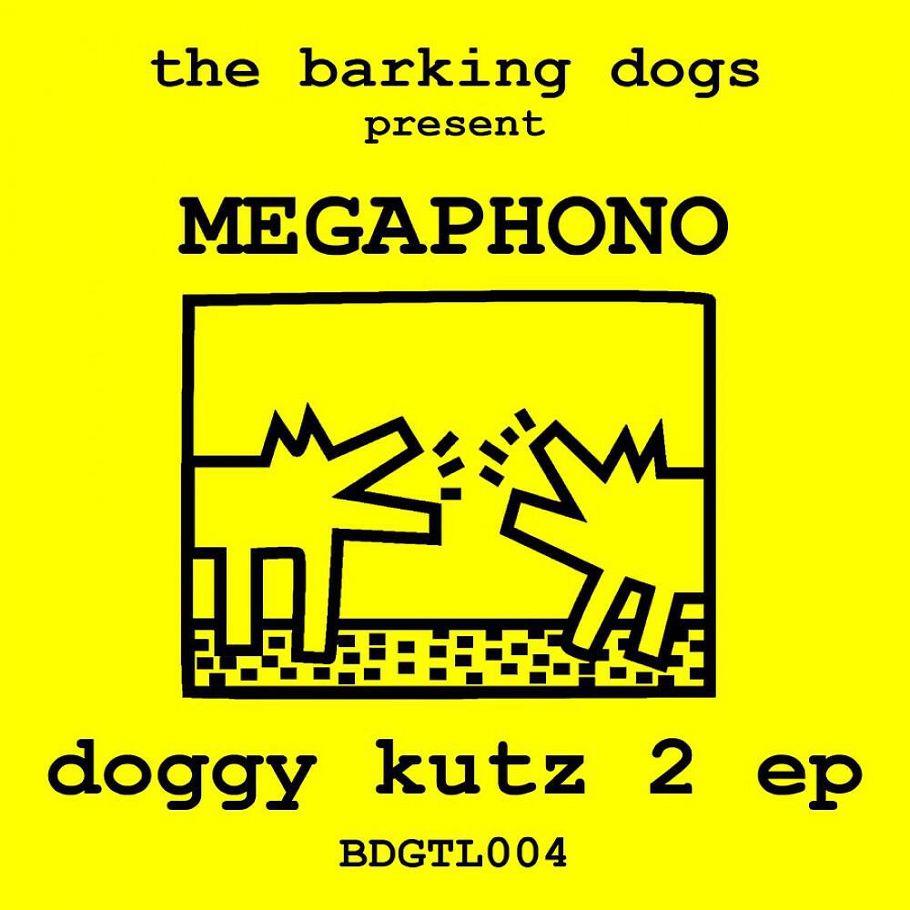 Релиз Doggy Kuts 2