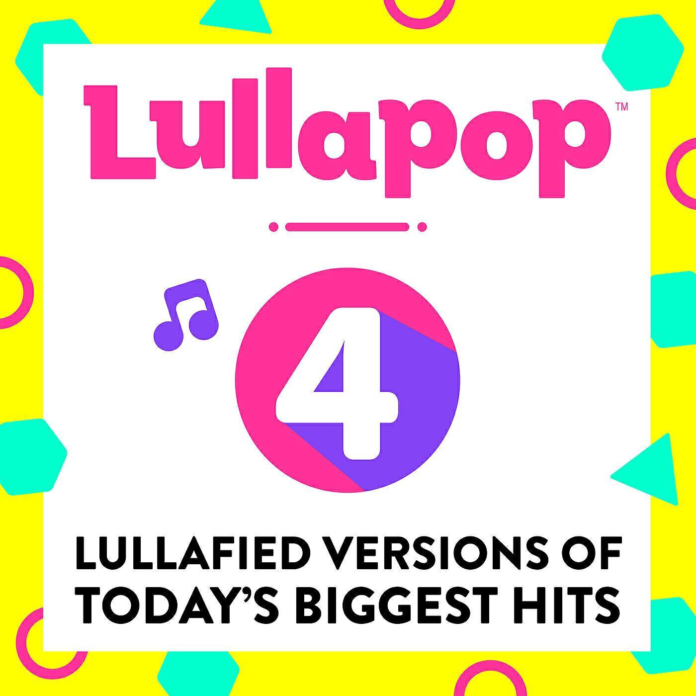 Lullapop все песни в mp3