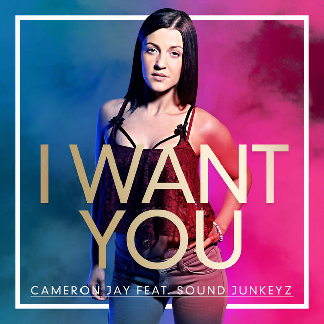 Релиз I Want You