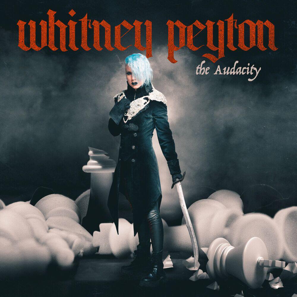 Релиз The Audacity