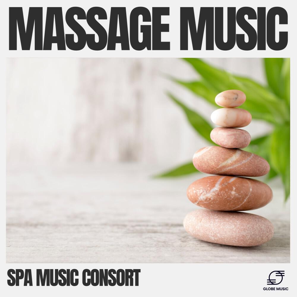 Релиз Massage Music