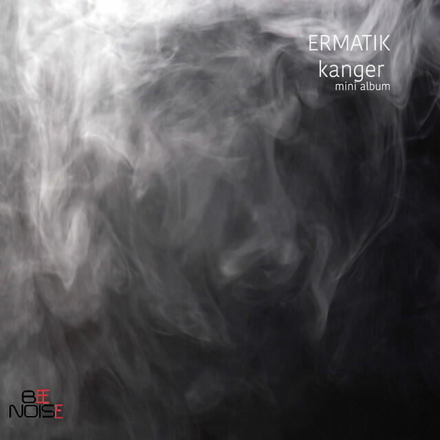 Релиз Kanger