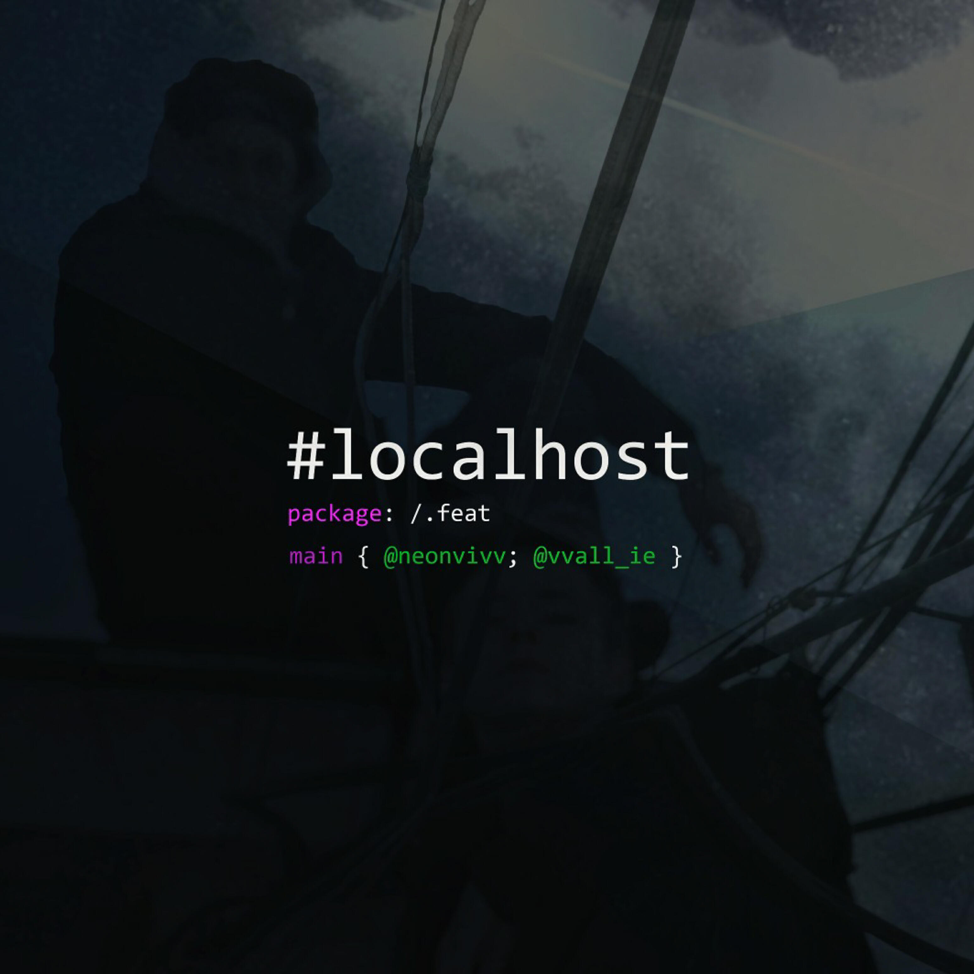 Релиз Localhost
