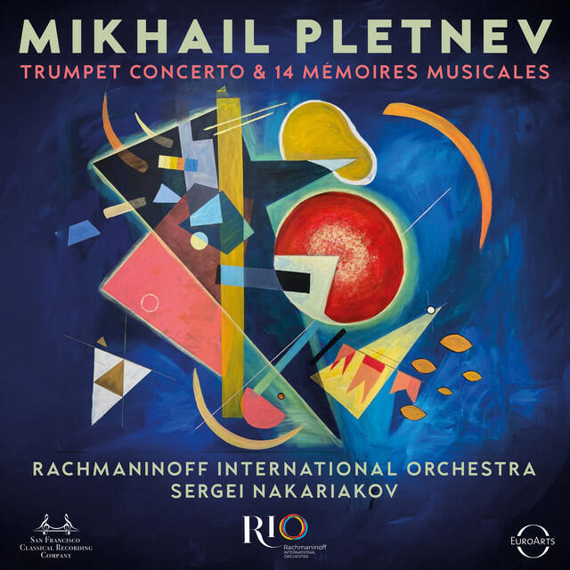 Релиз Pletnev: 14 Mémoires musicales: Adieu