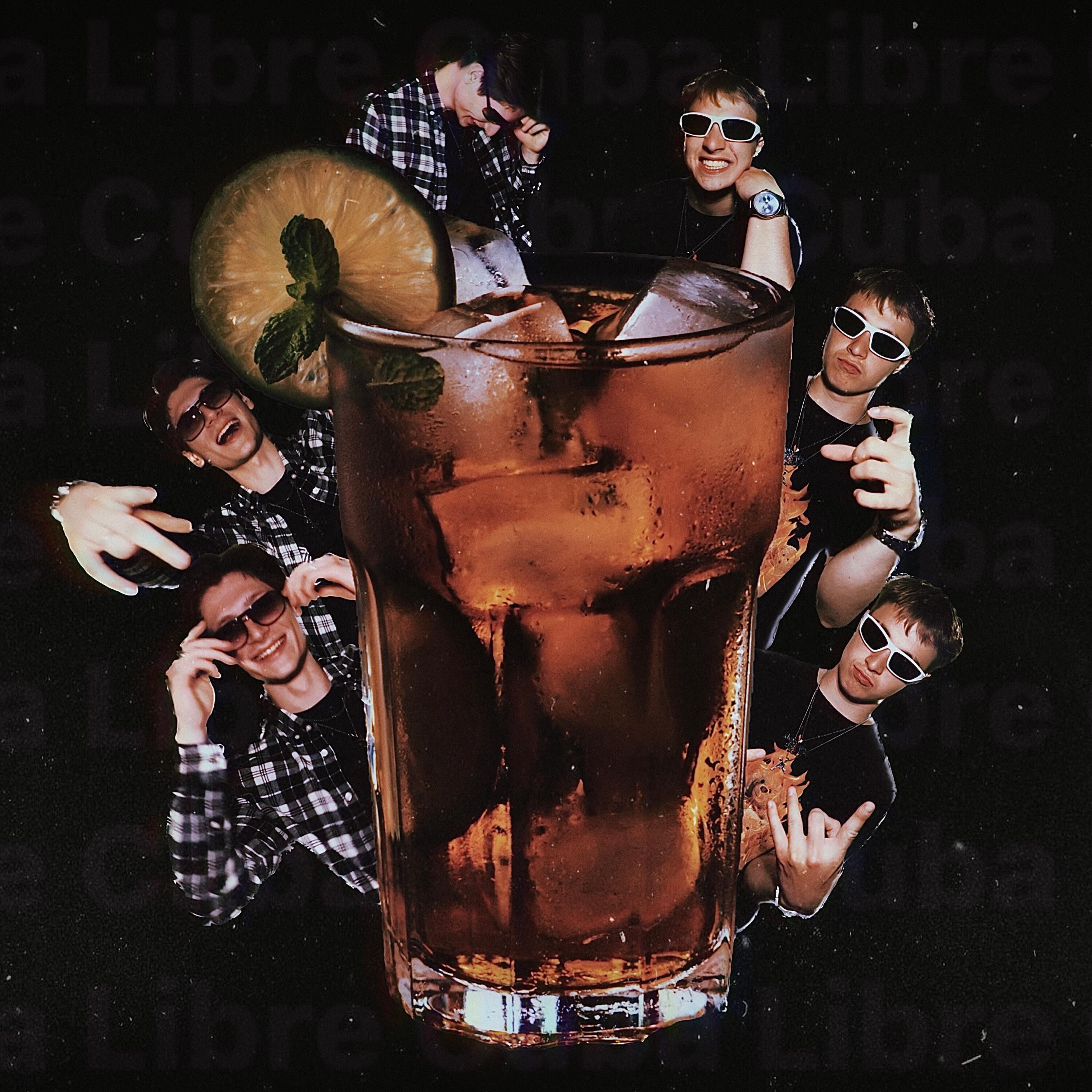 Релиз Cuba Libre