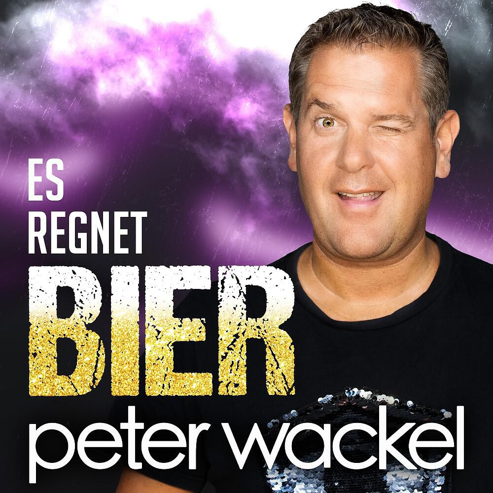 Релиз Es regnet Bier
