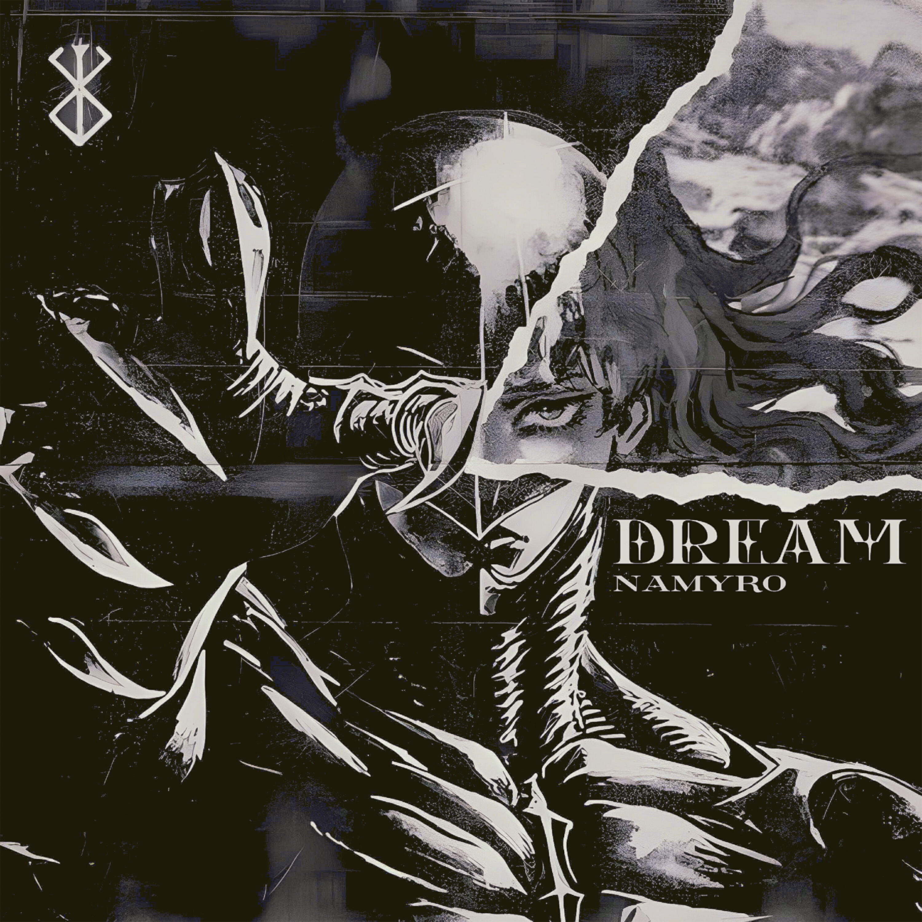 Релиз DREAM