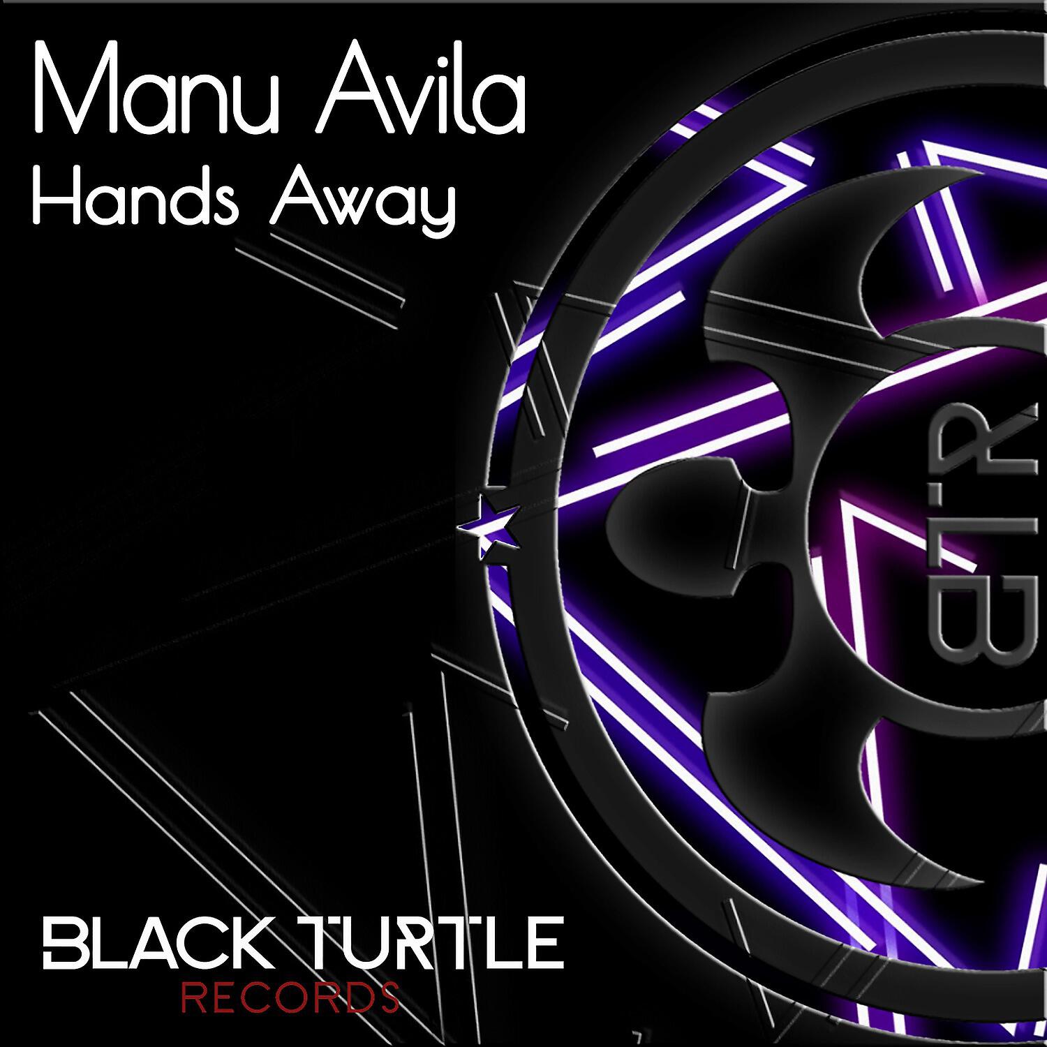 Релиз Hands Away