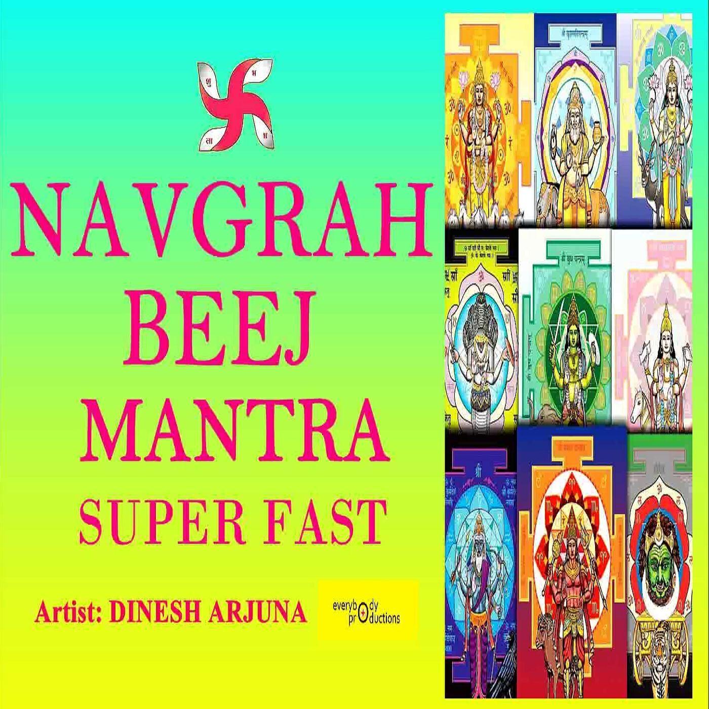 Релиз Navgrah Beej Mantra Super Fast