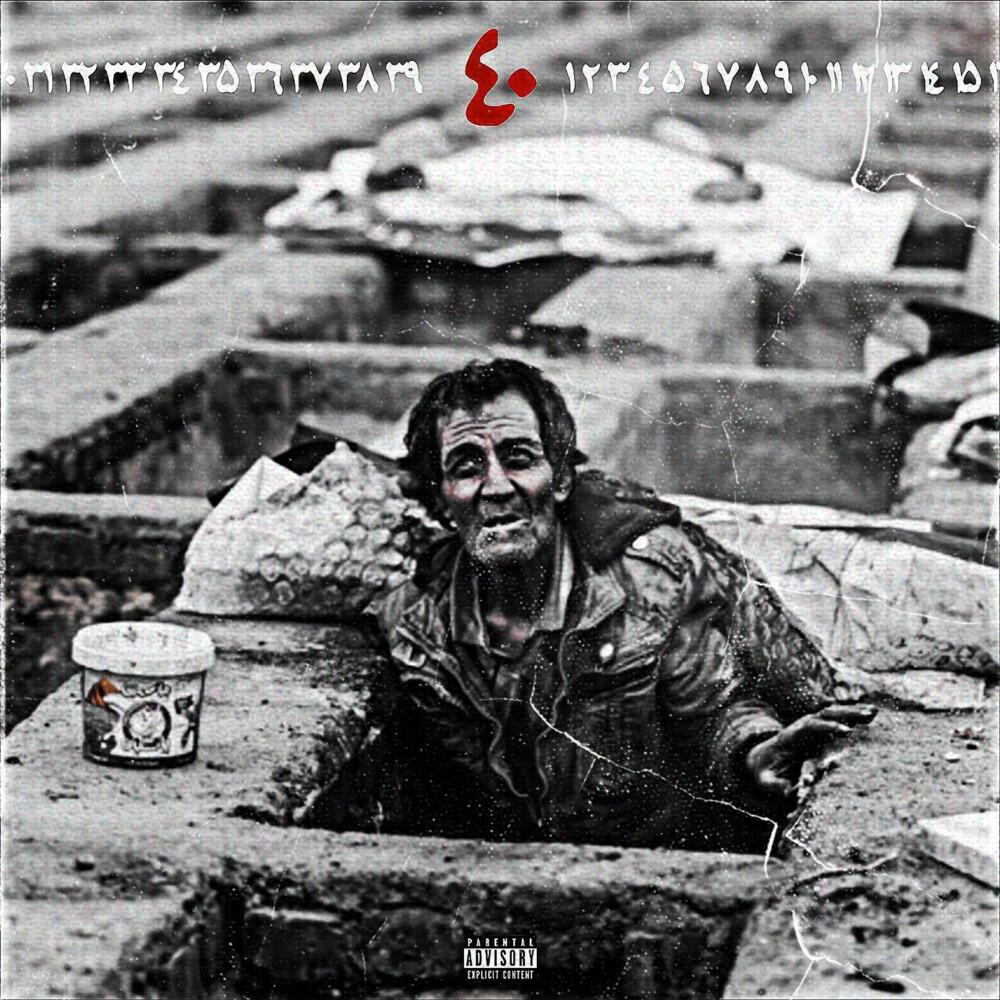 Релиз Beshmar