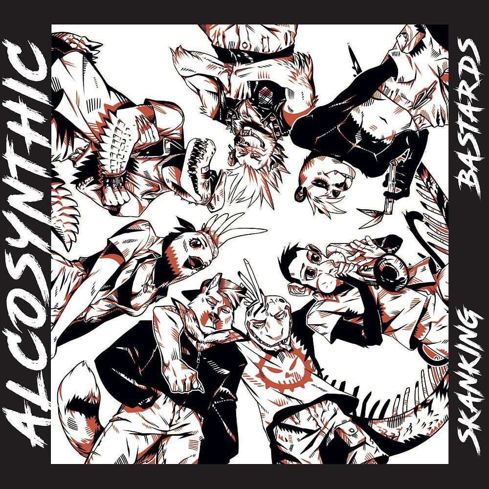 Релиз Skanking Bastards